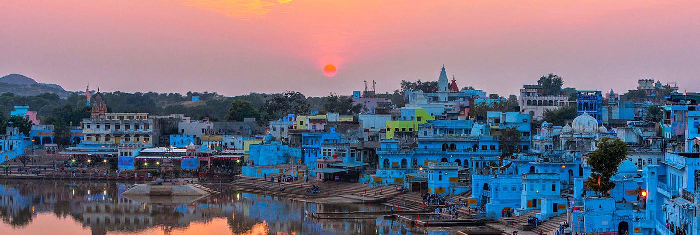 PUSHKAR