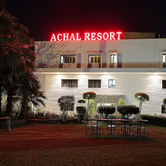 Achal Resort, Mount Abu